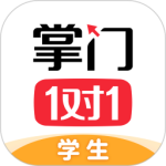 掌门1对1辅导最新版v8.25.0