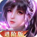 新斗罗大陆官方正版v1.9.9