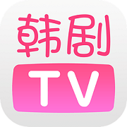 韩剧tv官网正版app最新版本v5.8
