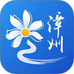 漳州通最新版v6.1.6