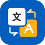 全球翻译官免费版v1.5.2