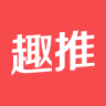 趣堆客户端v2.2.4