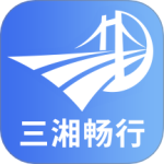 湖南高速通最新版v6.1.2