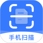 手机扫描全能王最新版v3.5.1