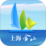 上海金山最新版v4.4.1