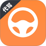 代驾司机端最新版v2.3.4