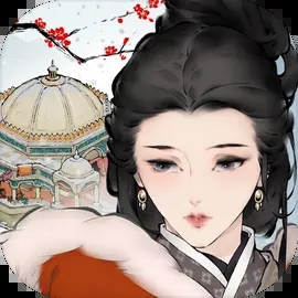 古道千年（TapTap 测试版）游戏最新版v1.0.0