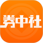 券中社最新版v2.4.7