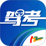 驾考122最新版v1.0.24
