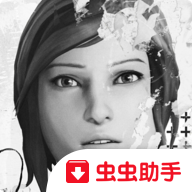 奇异人生：暴风前夕虫虫助手安装包免费v1.0.1