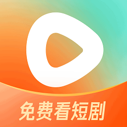 红果短剧app全免费软件2025v6.8.9.32