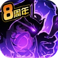 超进化物语官方正版v1.4.0