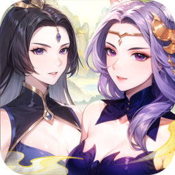 守卫山海手机版v1.0.58