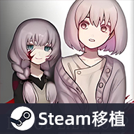 血百合轮回官方正版v1