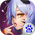 百万萌娘安卓版v1.0.0