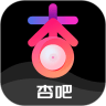 杏吧论坛官网版v3.3.24