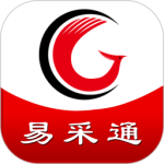 易采通最新版v3.0.1.1