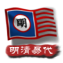 中华上下五千年2明清易代完整版v1.0