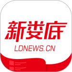 新娄底最新版v5.1.9