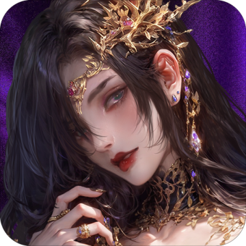 不朽箴言官方版最新v1.0.0