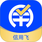 信用飞最新版v7.2.2