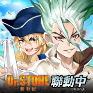 秘境傳說：神木遺跡游戏官方版v1.7.3.002