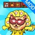 猫咪大改造混音节拍安卓版v1.0.2