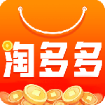 淘多多app官方版v1.2.59