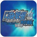 口袋妖怪魂银汉化最新版v3.0