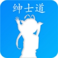 绅士道最新手机安卓版免费appv4.1.23