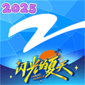 Z视介app官方正版下载v7.1.2电视机版