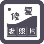 智能修复老照片最新版v1.6.6.1