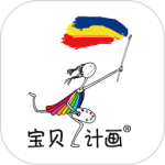 在家画画儿童绘本美术在线学堂v9.4.2