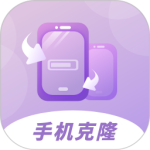 文件互传助手v5