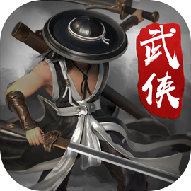 剑雨如歌手游正版v2.0.0