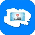 青海人社通最新版v1.2.03