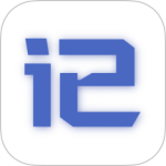 记工最新版v2.0.8