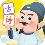 淘淘学古诗最新版v2.7.1.20250917