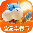盒马最新版安装v6.34.0