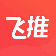 飞推安卓版v4.0.2
