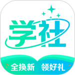 北极星学社最新版v5.8.1