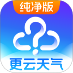 天气预报纯净版最新版v15.0.3