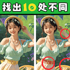 寻图小能手安卓版v1.0