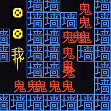 黑洞入侵大冒险安卓版v1.0.2