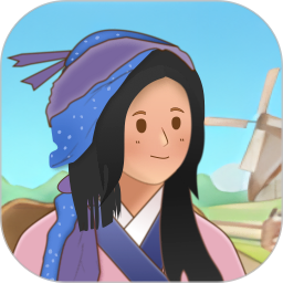 宝钏的农场v1.0.0