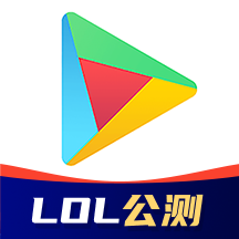 ourplay官网最新v4.46.94