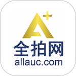 全拍网最新版v2.5.5