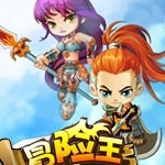勇者之路精灵物语无敌版最新v1.28