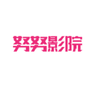 努努影院最新版免费官方安装v1.0.0
