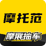 摩托范官方版v3.65.40